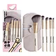 Makeup Brushes Set